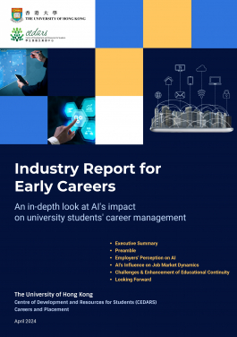 HKU publishes the Industry Report for Early Careers 